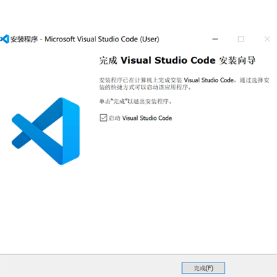 VS编辑器Visual Studio Code下载-mac版下载