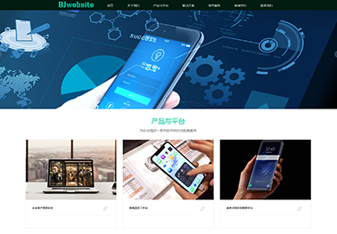 网站设计/UI设计/APP设计/各类设计稿